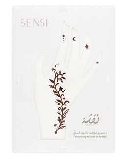 سنسي ملصق حناء مؤقت (نقشة) - بني - 2