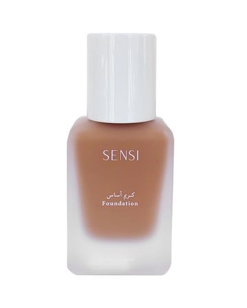 Sensi Saudi Stories Alula Foundation