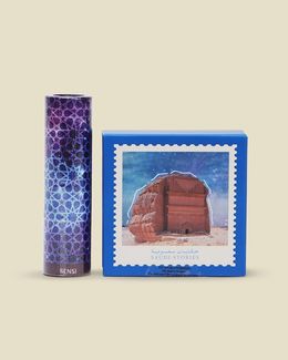 Star Beauty Set - 2 Pieces