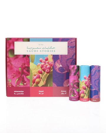 SENSI Saudi Stories Mini Lipstick Set 1