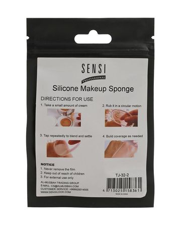 SENSI Silicon Makeup Sponge Tj-32-3