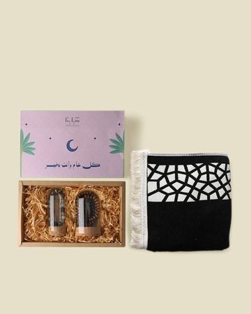 Shababuna Weam Gift Set [Prayer Mat, Sunan Rawatib Bracelet & Subha]