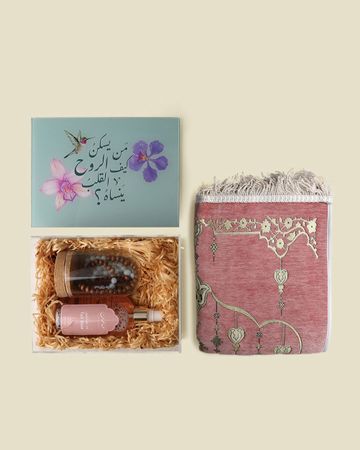 Ward Gift Set