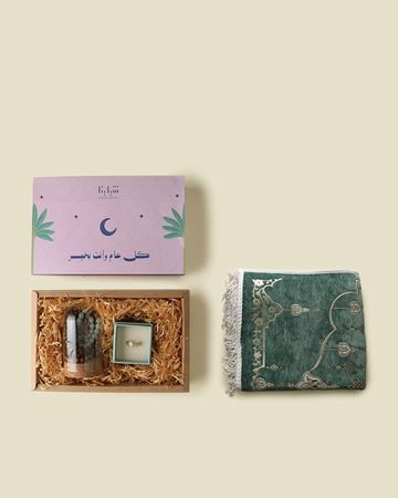 Shababuna Al Nour Gift Set (Prayer Mat, Subha & Ring)