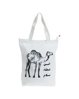 Shababuna x Hnak Salam Canvas Tote Bag TA0003