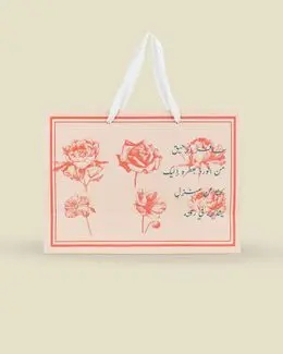 Shababuna Jasmine Medium Gift Bag