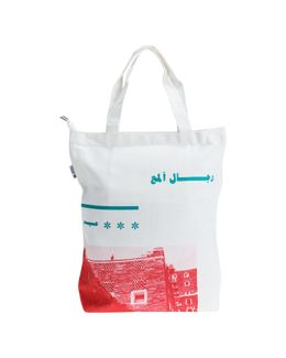 شبابنا x هناك شنطة توت (معالم - رجال المع) بقماش كانفاس - TA0006-4