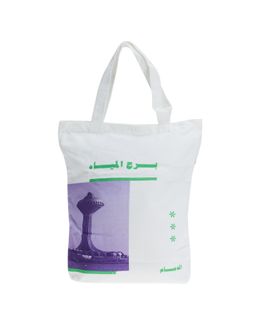 Shababuna x Hnak Landmarks Dammam Canvas Tote Bag TA0006-5