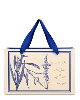 شبابنا كيس هدايا بلمسة مطفية ومقبض من شريط قطني - كريمي وأزرق - 300 × 120 × 220 مم