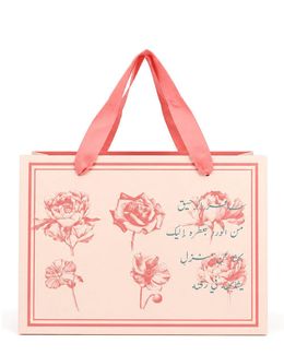 شبابنا كيس هدايا بلمسة مطفية ومقبض من شريط قطني - وردي - 300 × 120 × 220 مم