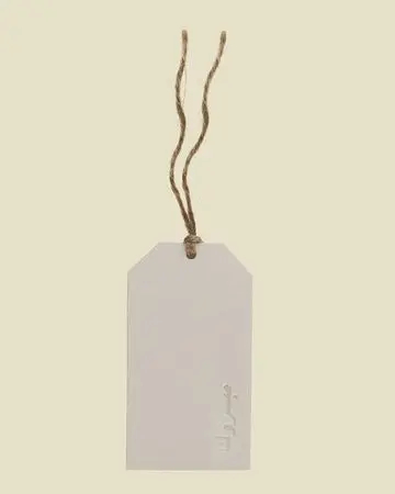 شبابنا تاق الإهداء " مبروك "