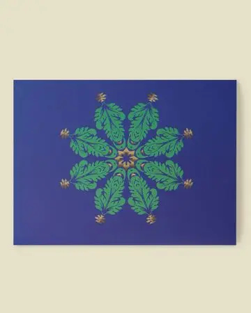 شبابنا بطاقة اهداء