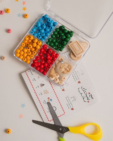 Shababuna Takhallaq Ta'allaq Make your own Subha (Multicolored)