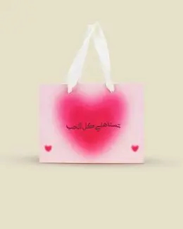 Shababuna The Heart Small Gift Bag