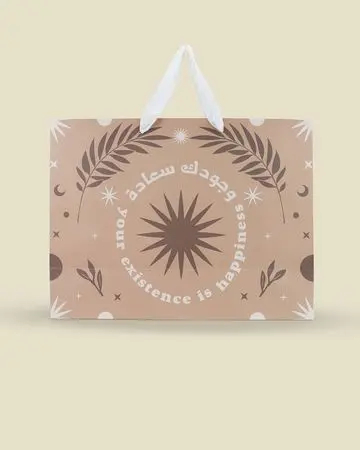 شبابنا كيس هدايا الشمس