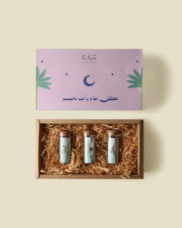 Shababuna Value Gift Set (Loyalty, Love & Honoring Parents)