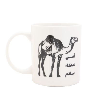 شبابنا×هناك كوب قهوة