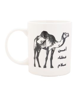 شبابنا × هناك كوب قهوة - T0901-CL