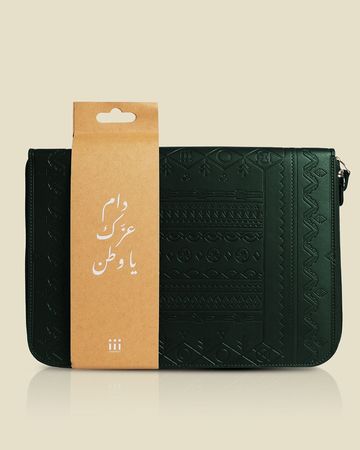 شبابنا×هناك حافظة لابتوب من الجلد
