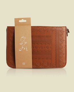 Shababuna X Hnak 16-Inch Leather Laptop Sleeve (Brown) Ml-004