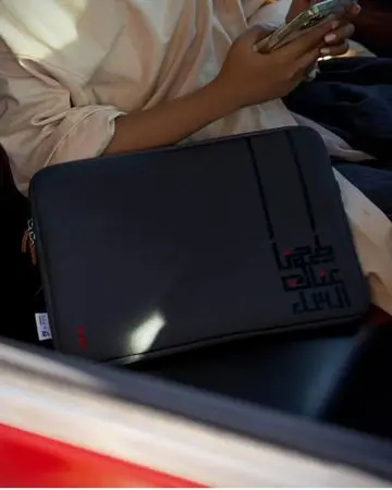 Shababuna X Hnak Ambition Laptop Sleeve