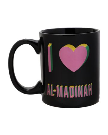 شبابنا×هناك كوب قهوة