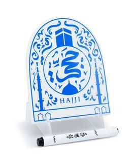 Shababuna x Hnak Hajja Blue Plate With Wooden Holder & Pen Gift Set