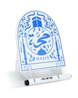 Shababuna x Hnak Hajja Plate With Wooden Holder & Pen Gift Set (Blue)