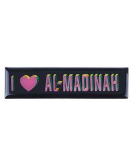 شبابنا×هناك مغناطيس للثلاجة بعبارة I Love Madina - رقم JED-1