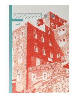 Shababuna X Hnak Landmark Collection Notebook 22335-2-3