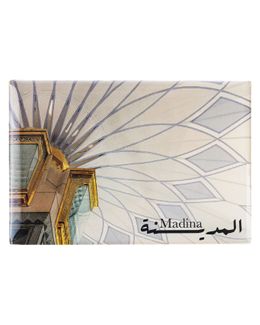 Shababuna X Hnak Madina Fridge Magnet PCTQ-5