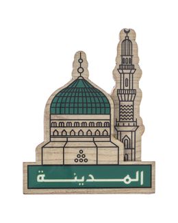 شبابنا×هناك مغناطيس للثلاجة (المدينة) - SDAT-1