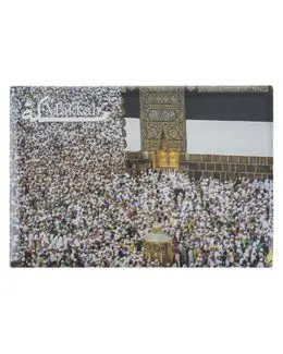 Shababuna X Hnak Makkah Fridge Magnet PCTQ-11