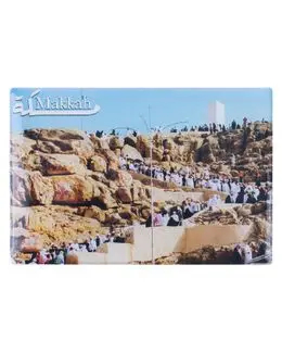 شبابنا×هناك مغناطيس للثلاجة (مكة) - PCTQ-9