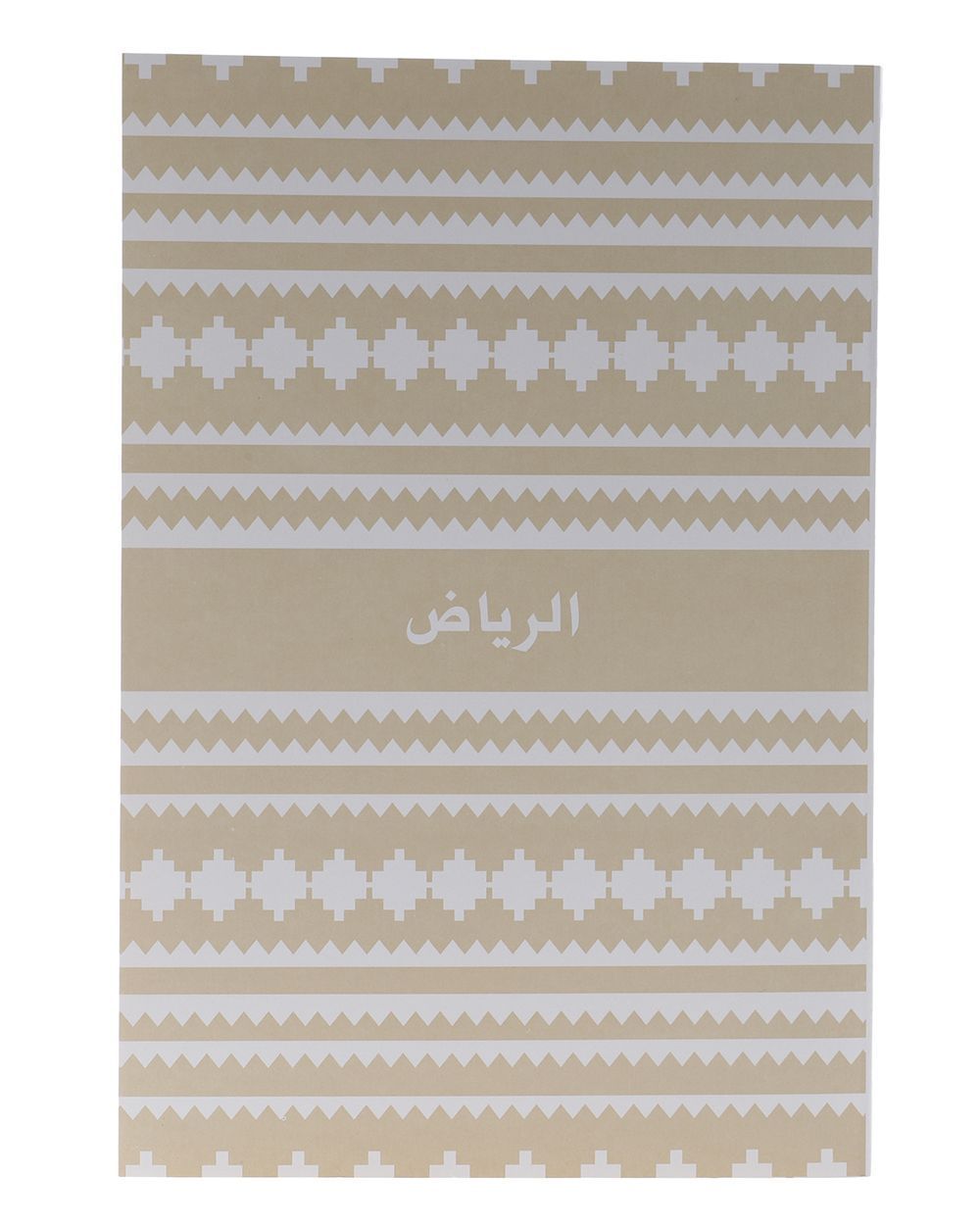 6y73eh