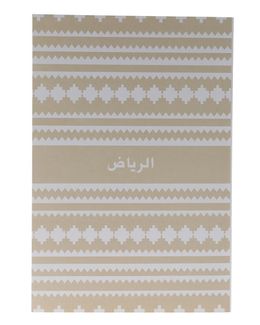 شبابنا×هناك دفتر من مجموعة نقوش - 22335-1-2