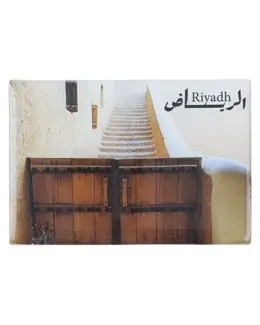 شبابنا×هناك مغناطيس للثلاجة (الرياض) - PCTQ-15
