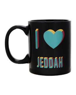 شبابنا × هناك كوب قهوة - أسود - T0901-JH