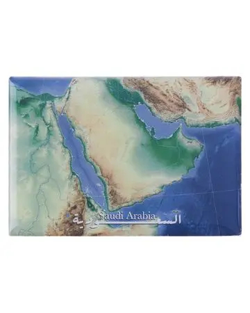 Shababuna X Hnak Saudi Arabia Fridge Magnet
