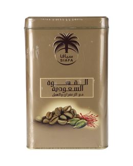 Siafa Arabic Coffee Saffron 600g