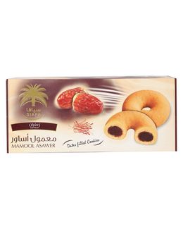 سيافا معمول أسوار بالزعفران - 200 جرام