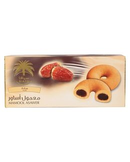 سيافا معمول أساور سادة - 200 جرام