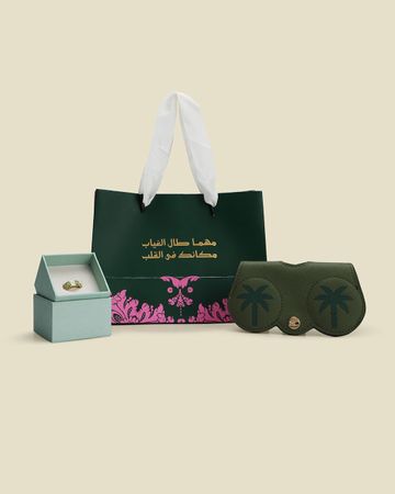 مجموعة هدايا مكانك في القلب