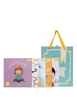 Takhallaq Ta'allaq Adventures Of Curious Minds Books Gift Set with Drawer Box - 5 Books