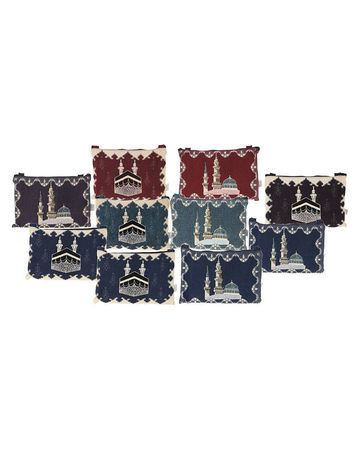 Yusr Prayer Mats Gift Set - 10 Pieces